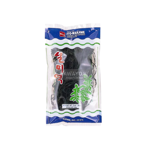 Wang 실미역 56g