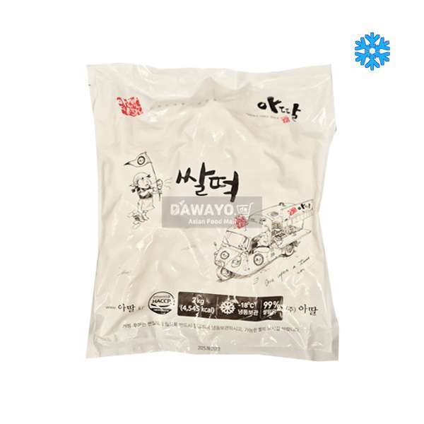 Attal Large-Capacity Tteokbokki Rice Cakes 2kg