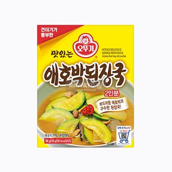 [Für den Inlandsmarkt] Ottogi Zucchini-Miso-Suppe 36g (18g*2)