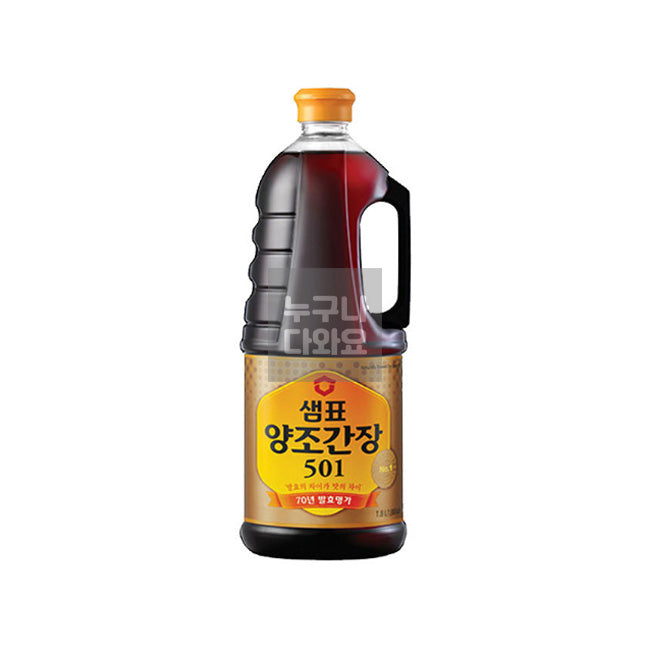 Sempio Brewed Soy Sauce 501 1.7L