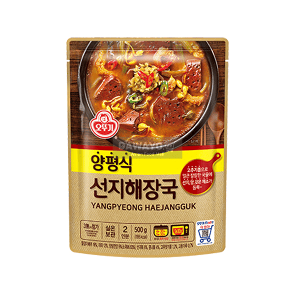 [For Domestic Sale] Ottogi Yangpyeong Style Seonji-haejangguk 500g