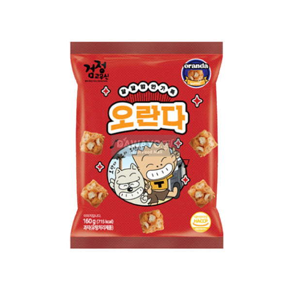 검정고무신 오란다 추억의 옛날 과자 160g