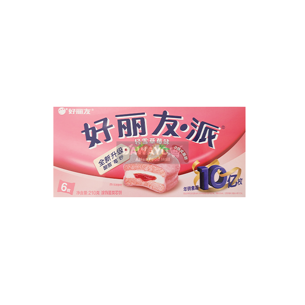 오리온 딸기 초콜릿 맛 파이 168g