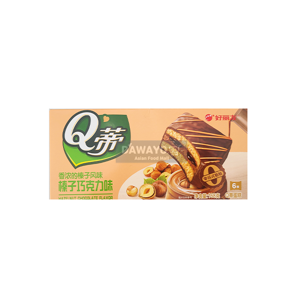 오리온 헤이즐넛 초콜릿 맛 파이 168g