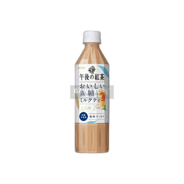Kirin Afternoon Tea Milk Tea Zuckerfrei 500ml
