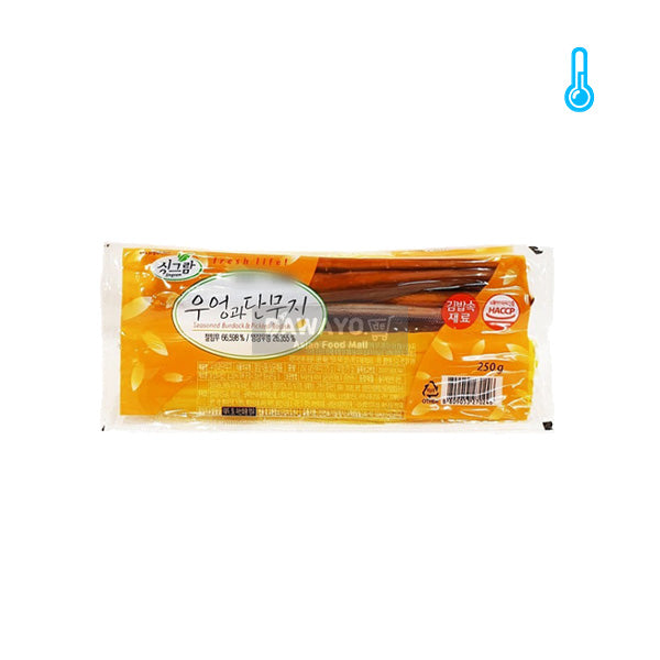 Singram Burdock and Pickled Radish 250g