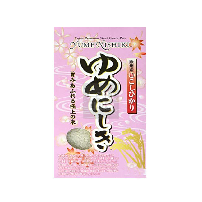 Yume Nishiki Rice 1kg