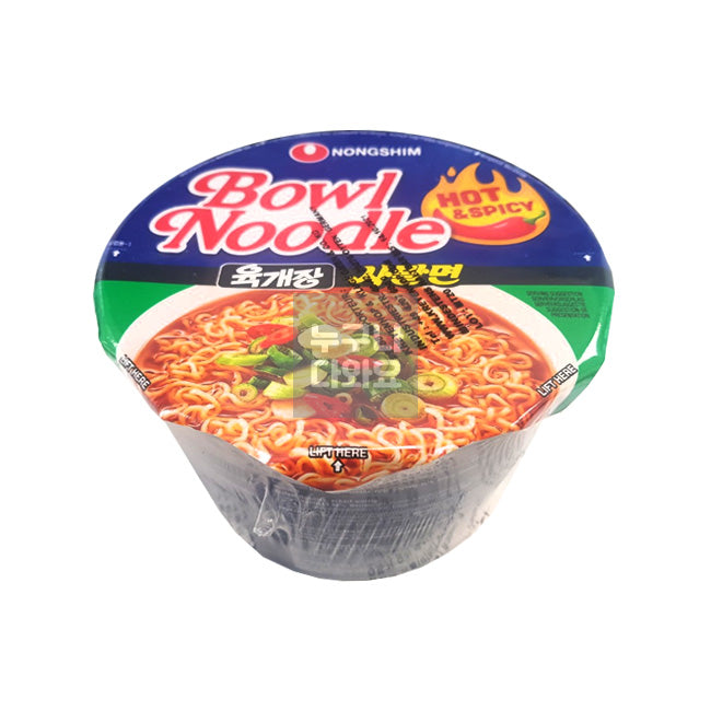 농심 육개장 사발면 큰컵 100g