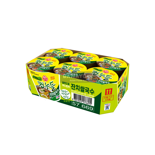 [Für den Inlandsmarkt] Ottogi Cup Noodle 잔치쌀국수 205.2g (34.2g*6) 1 Box