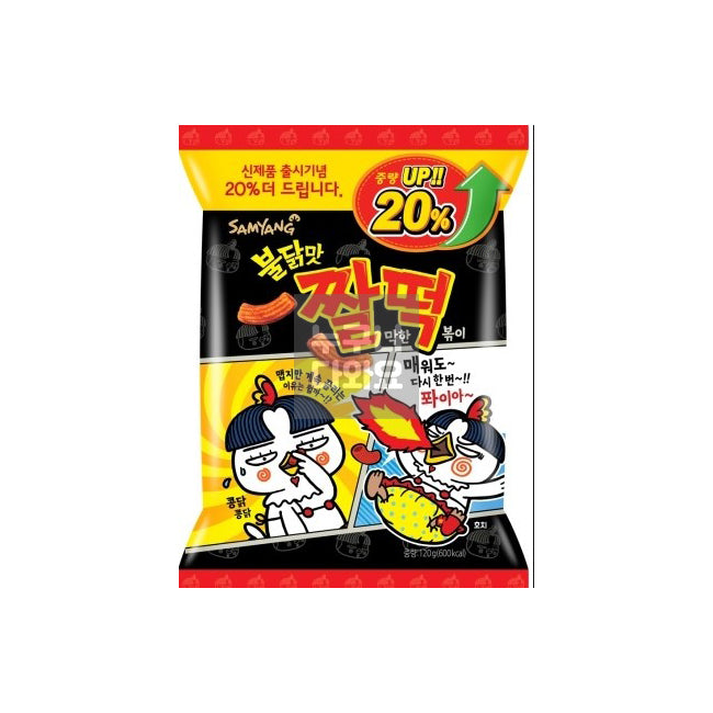 Samyang Scharfe & Süße Buldak Jjaltteok Snacks 120g