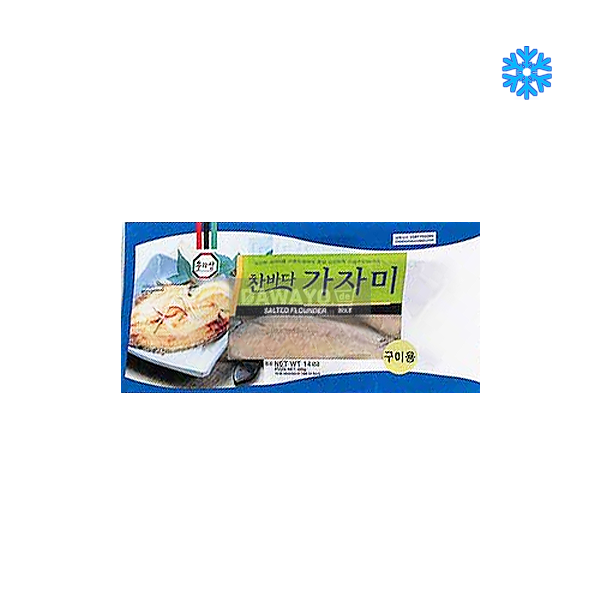 Chanbada Flunder 400g