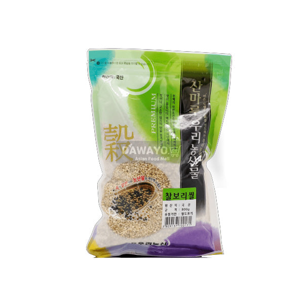 Sanmaru Gerstengraupen 800g
