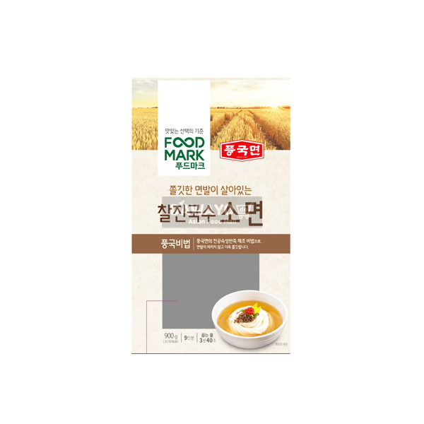 찰진국수 소면 900g