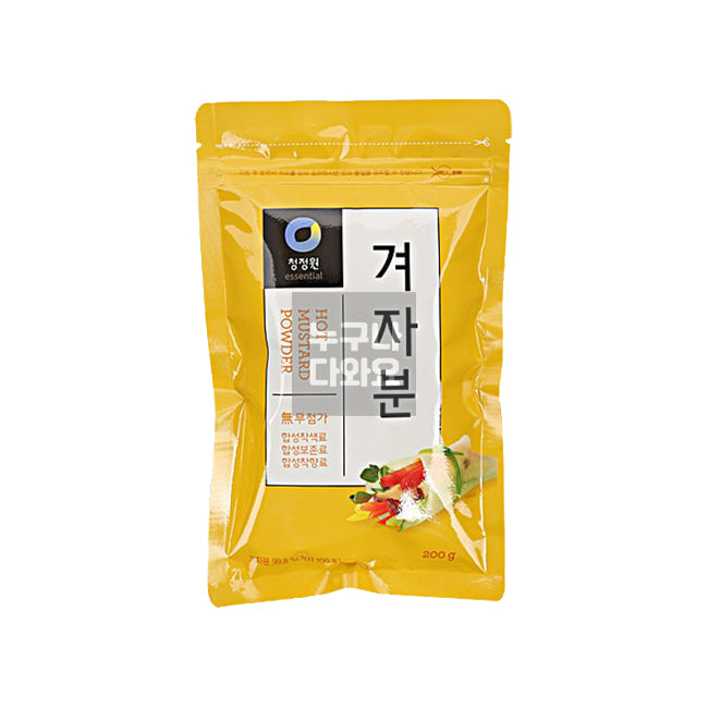 Chungjungone Mustard Powder 200g