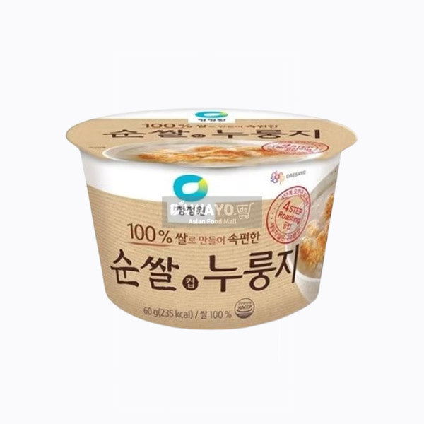 !Sale! [Inlandsprodukt] Chungjungone Reiskrusten-Tasse 60g