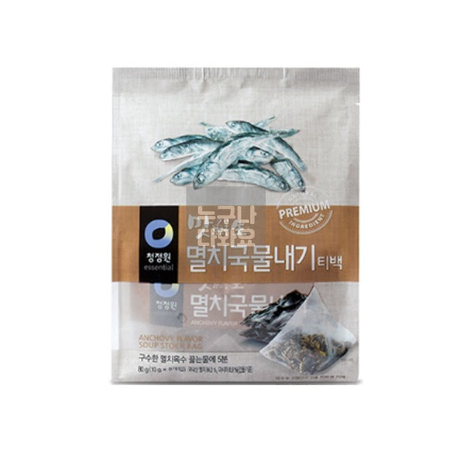 [Domestic] Chungjungone Matsunsaeng Anchovy Broth Teabags 80g (10g*8)