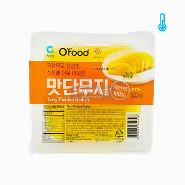 Chungjungone O'Food Seasoned Radish 220g