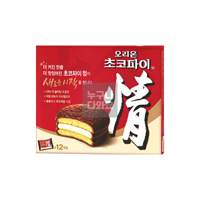 오리온 초코파이 468g(39g*12)
