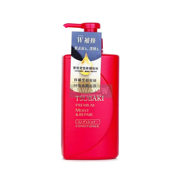 Shiseido Luxus Tsubaki Fino Premium Touch Tsubaki Premium Moist & Repair Conditioner 490ml