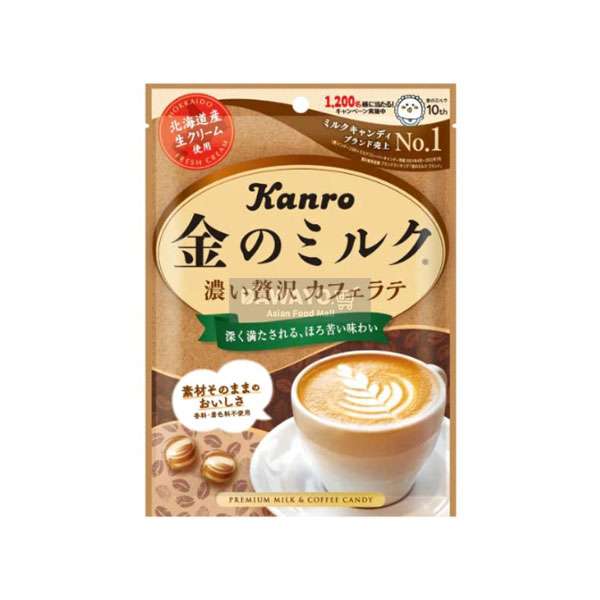 칸노 골드 카페라테 우유맛 캔디 70g