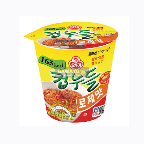 [내수용] 오뚜기 컵누들 로제맛 49.8g