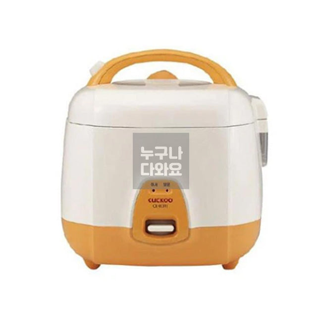 Cuckoo Reiskocher CR-0331 0,54 Liter für 2-3 Personen