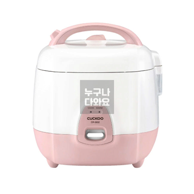 Cuckoo Reiskocher CR-0632 1,08 Liter für 6 Personen