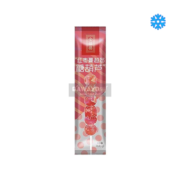 Explosively Popular! Refreshing Cranberry Tanghulu 75g