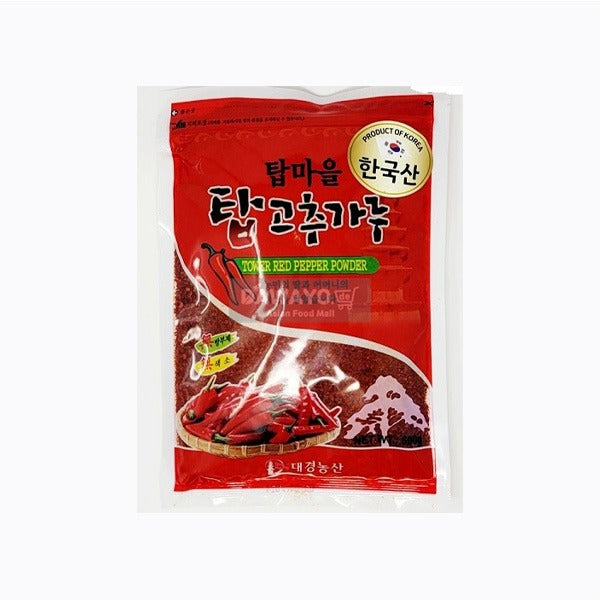 Topmaeul feines Chilipulver 1 kg (zum Würzen)