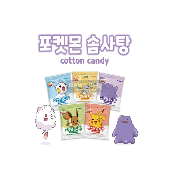 [Domestic Use] Pokémon Cotton Candy 9g (Random Image)