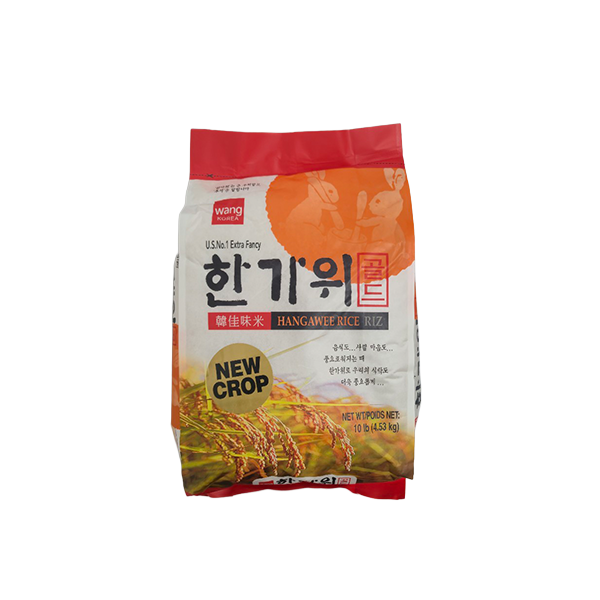 Hangawi Rice 4.54kg