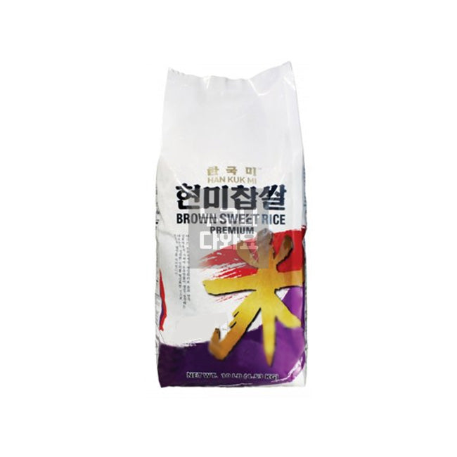Korean Beauty Premium Sweet Brown Rice 2.26kg