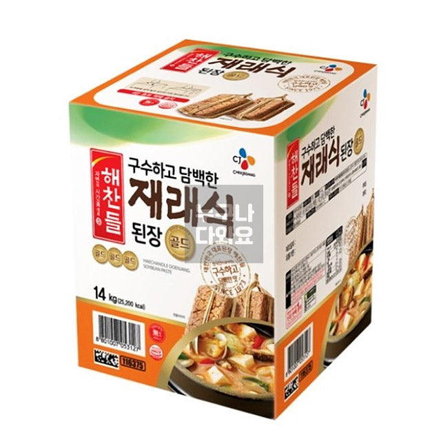 해찬들 재래식 된장 14kg