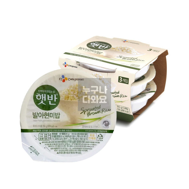 CJ Hetbahn Keimreis 3er-Pack 630g (210g*3)