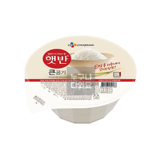 정성만큼 양도 많은 CJ 햇반 큰햇반 300g