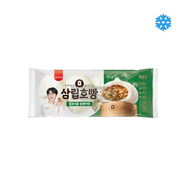 Samlip Vegetable Steamed Buns 255g (3-count)