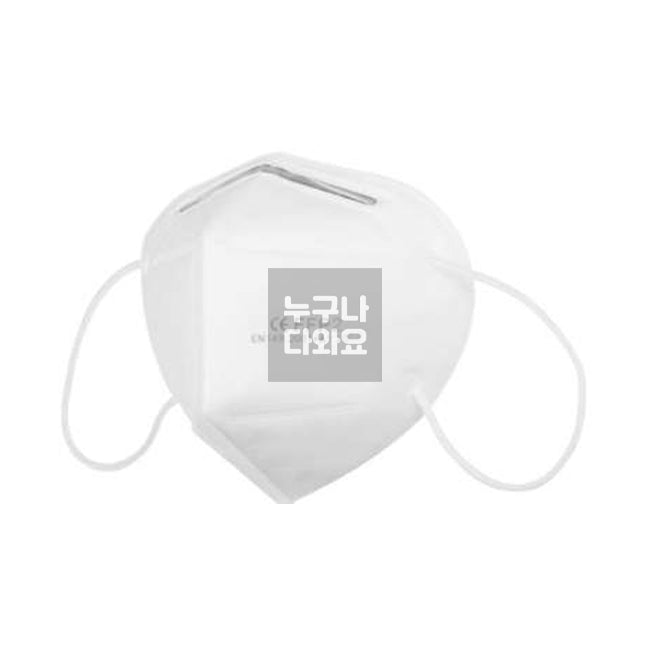 [Special Offer] 5-Pack - FFP2 Grade, PM2.5 Dust Mask