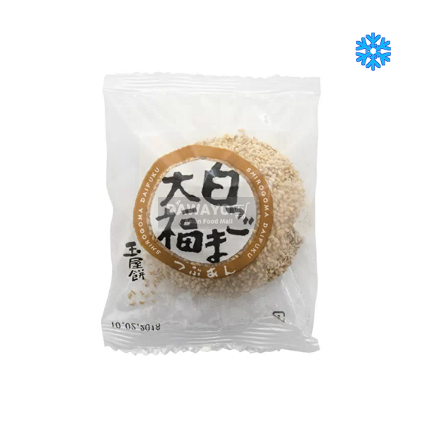 Yamamotoya Shirogoma (weißer Sesam) Daifuku 100g