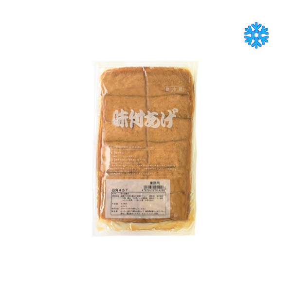 Gewürzte Tofuhaut 60 Stk (1.2kg)
