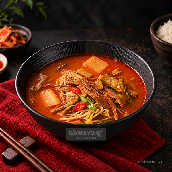 #17 现到辣牛肉汤（1公斤）