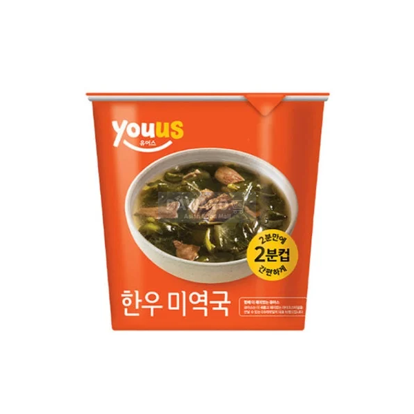 유어스 한우 미역국 11g