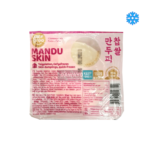 Allgru Mandelhaut 150g