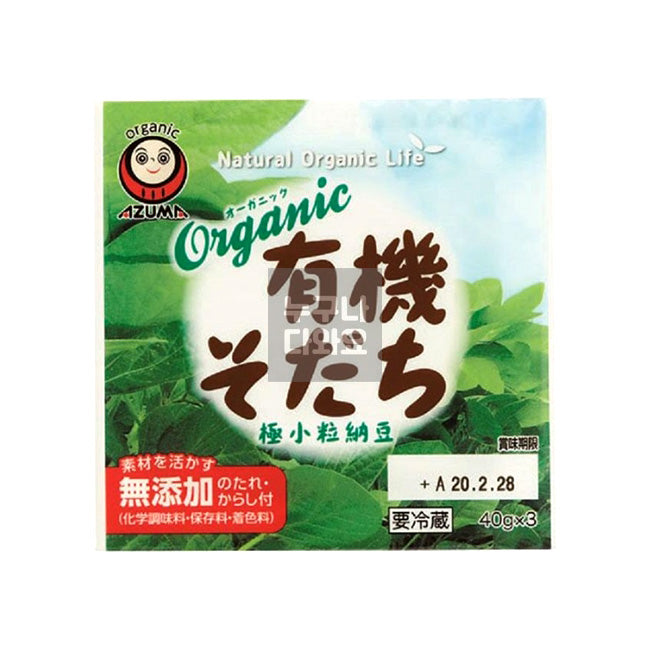 아즈마 유기소다치 낫토 3P 120g