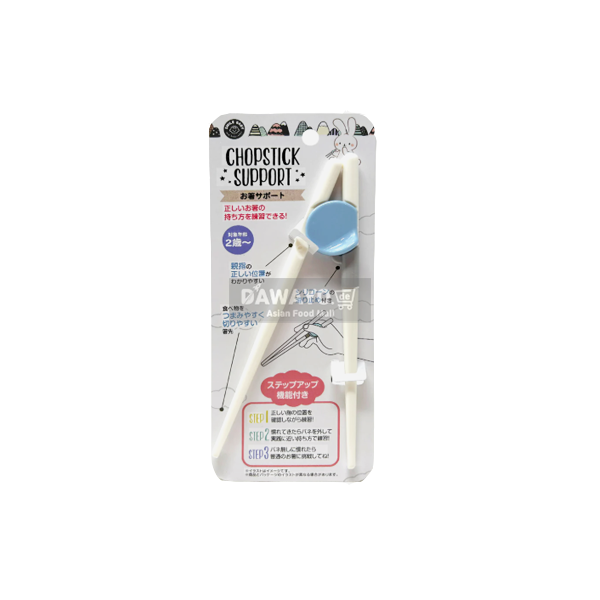 Japanese-Style Training Chopsticks for Children (Random Color: Blue/Pink)