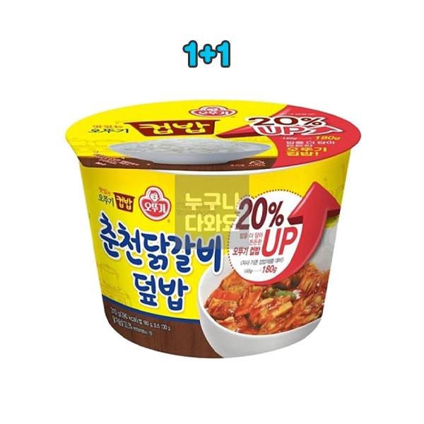 1+1 [내수용] 오뚜기 컵밥 춘천닭갈비덮밥 310g
