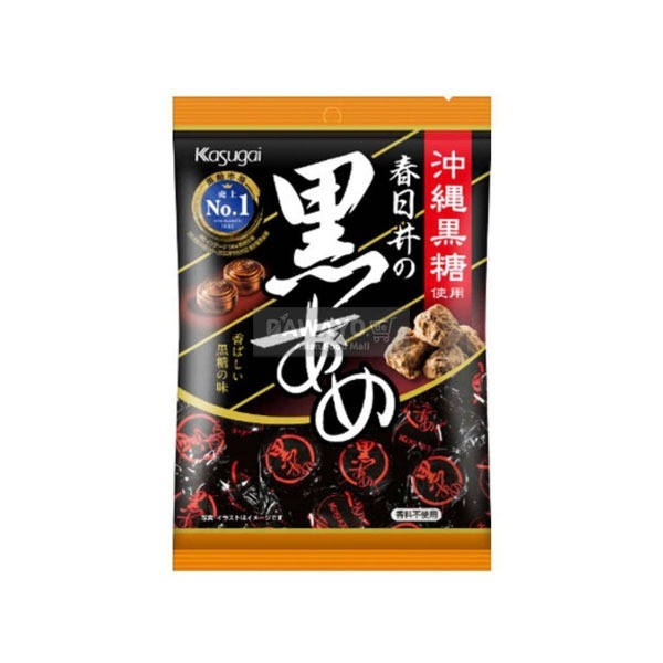 !Sale! Kasugai Brauner Zuckerbonbon 134g
