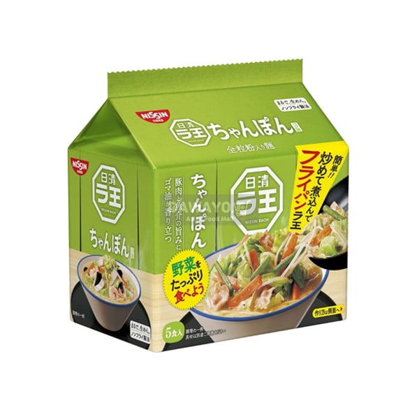 (Premiumprodukt) Nissin Raoh Jjamppong Ramen Multi 5er-Pack 455g