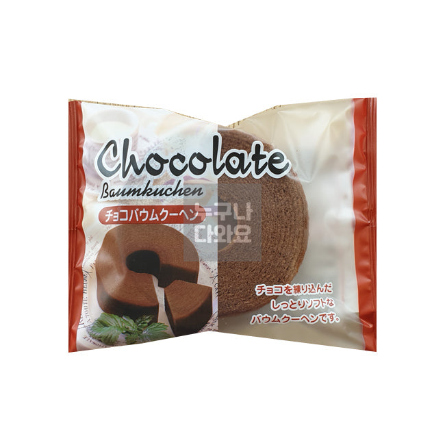 Taiyo Food Leckerer Schokokuchen 70g