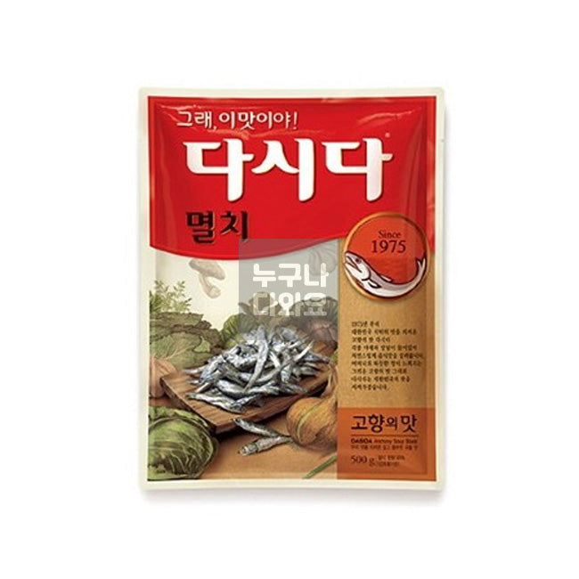 [Inlandsprodukt] CJ Sardellen Dashida 500g