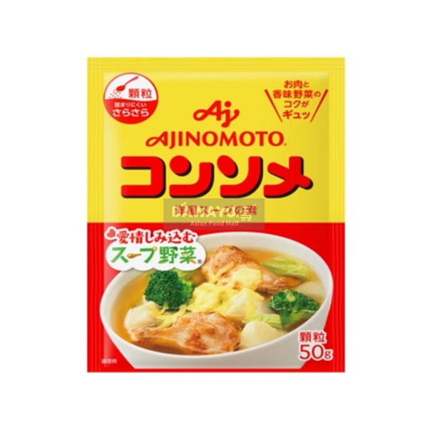 Ajinomoto Consommé 50g – Klare Suppe aus Fleischbrühe